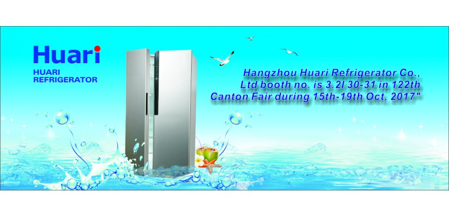 Attend the 122th Canton Fair in Guangzhou